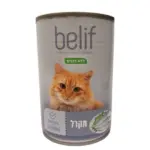 בליף Belif שימורים מזון מלא מקרל - 400 גרם