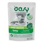 אואסי Oasy פאוץ' לחתולים נתחי הודו בציר עשיר - 85 גרם
