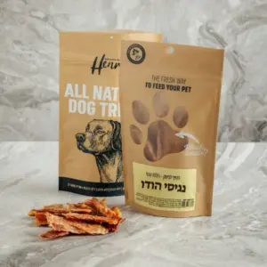 הנריס חטיף נגיסי הודו ביבוש איטי -  80 גרם