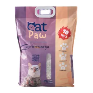 קט פאו Cat Paw חול לחתולים מתגבש בתוספת פחם פעיל - 10 ליטר