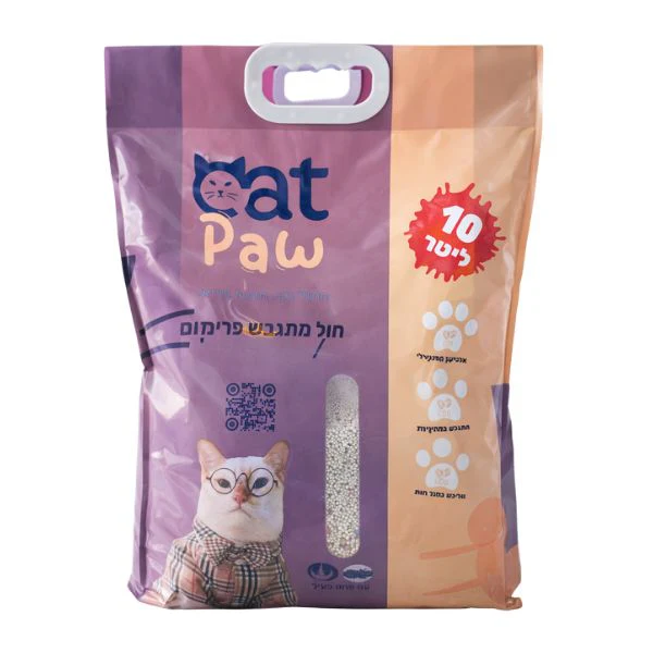 קט פאו Cat Paw חול לחתולים מתגבש בתוספת פחם פעיל - 10 ליטר