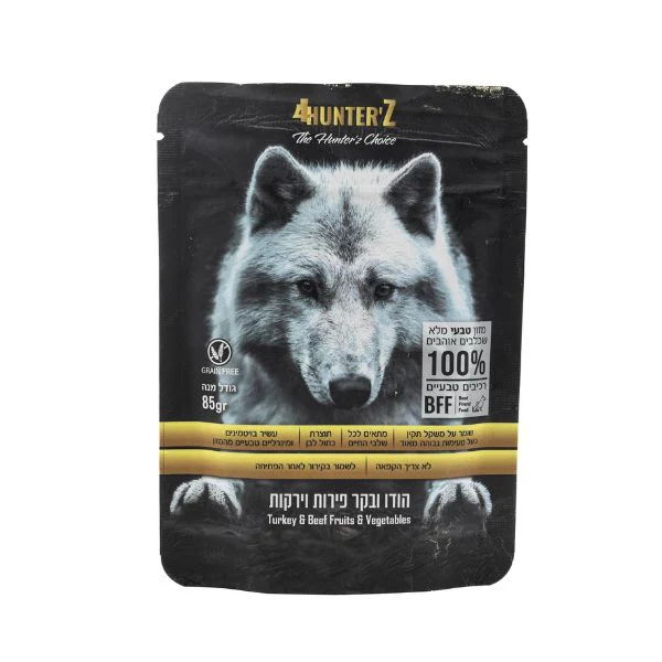 4Hunterz פור האנטרז פאוץ מזון טבעי לכלבים הודו בקר פירות וירקות - 85 גרם