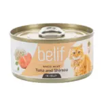 belif בליף מעדן דגים לבנים טונה ושירסו בג'לי- 80 גרם