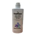 Tapilopo תכשיר טבעי נגד פרעושים וקרציות - 250 מ"ל