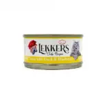 LEKKERS - מעדן חתולים טונה ברווז ואוכמניות(10) - 85 גרם