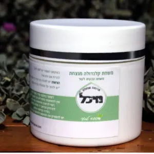 ארומה אנימלס משחת קלנדולה טבעית להזנה של העור, אף וכפות רגליים - 50 מ"ל