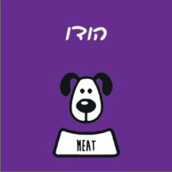 מיט מזון טבעי לכלבים הודו נקי ללא ירקות - 1 ק"ג