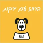 מיט מזון טבעי לכלבים ברווז וירקות - 1 ק"ג