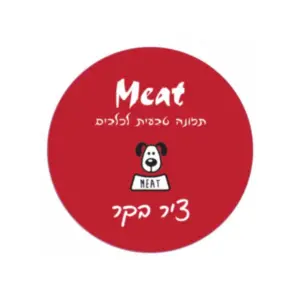 מיט ציר בקר וירקות - 80 גרם