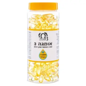אומגה 3 גליל - 200 כמוסות בקירור