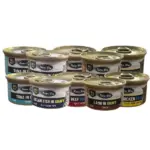 Native Way נייטיב וואי מעדן לחתולים מיקס טעמים- 85 גרם * 24 יח'