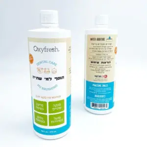 אוקסי פרש Oxy Fresh תוסף למי שתייה - 473 מ"ל