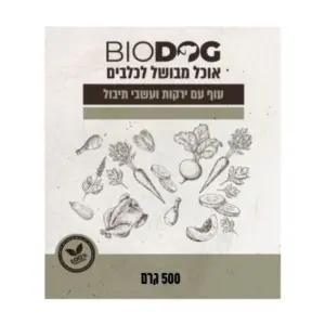 ביודוג מתכון עוף ירקות ועשבי תיבול שקית בודדת - 500 גרם