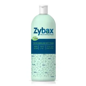 זייבקס Zybax אין שתן - מחסל ריחות שתן מקצועי