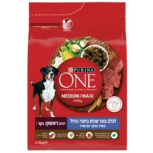 פורינה ONE לכלבים בוגרים מגזע בינוני וגדול עשיר בקר- 14 ק"ג